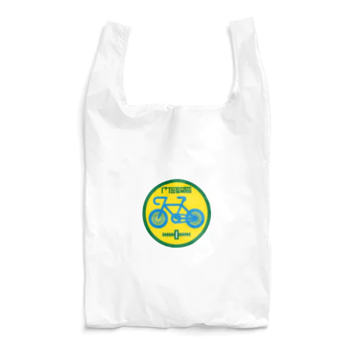 パ紋No.3434 門岡設備　 Reusable Bag