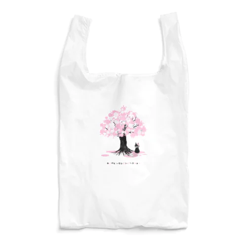 ワンマンコレクションピンク Reusable Bag