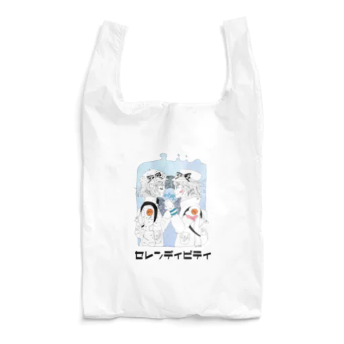 セレンディピティ Reusable Bag