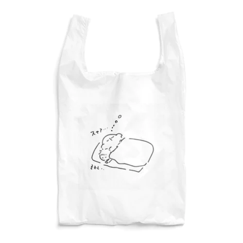 すやすや子守熊（コアラ） Reusable Bag