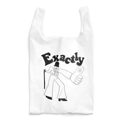 Exactly Reusable Bag