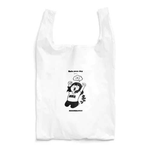 0411「ガッツポーズの日」英語版 Reusable Bag