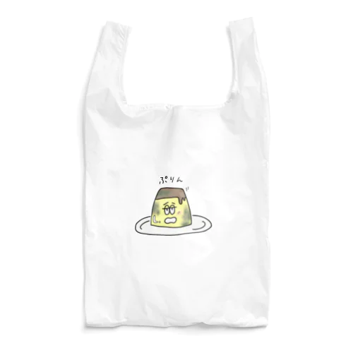 腐ったぷりん。 Reusable Bag