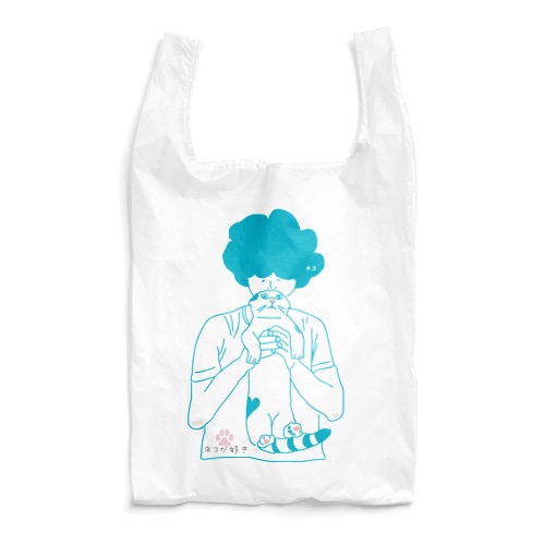 ネコが好き Reusable Bag