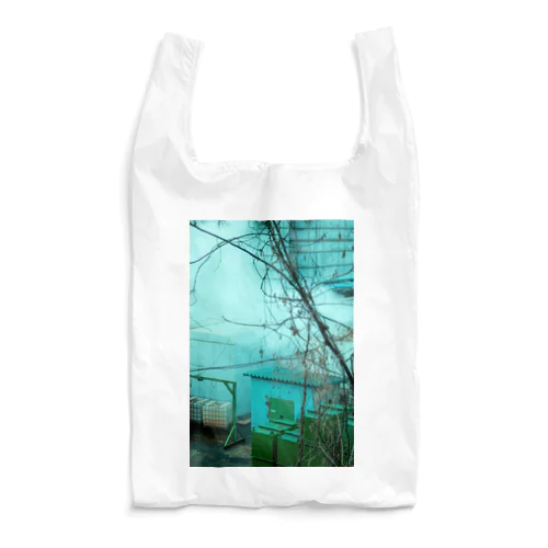 kojyo Reusable Bag