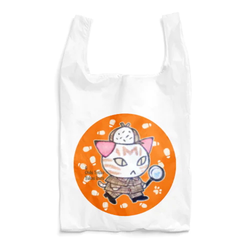 探偵くん Reusable Bag