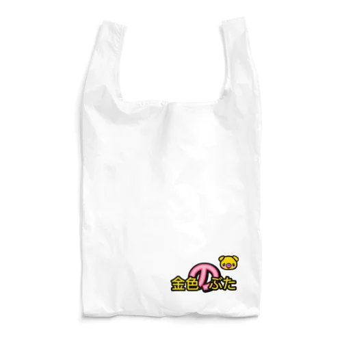 開運  金ぶたエコバッグ Reusable Bag