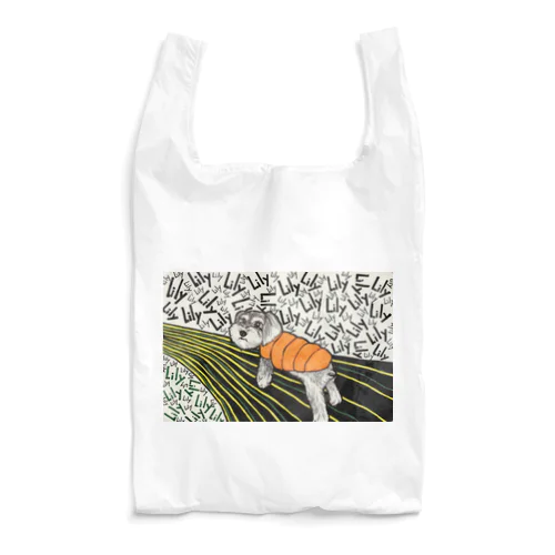 シュナウザー女の子　L i ly Reusable Bag