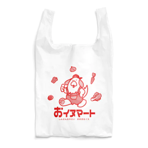 おイヌマート Reusable Bag