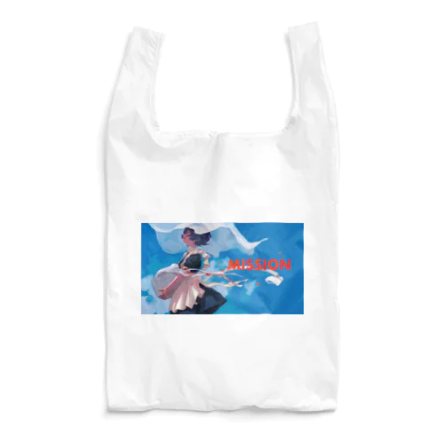 Thu 11.54am Reusable Bag