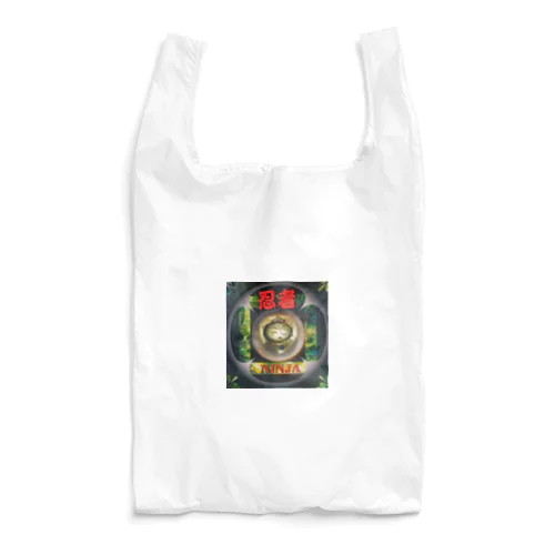 忍び❗️ Reusable Bag
