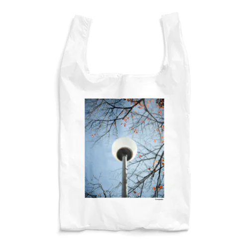 Street Light Reusable Bag