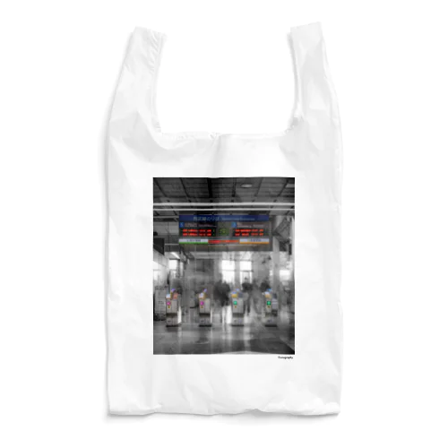 Station Reusable Bag