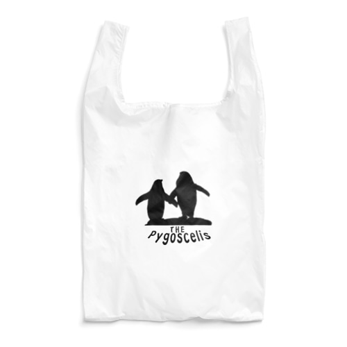 ザ・ピゴセリス Reusable Bag