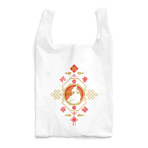 チャイナオカメインコ Reusable Bag