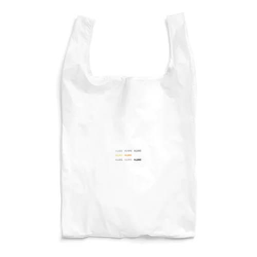 カラフルSMITH Reusable Bag