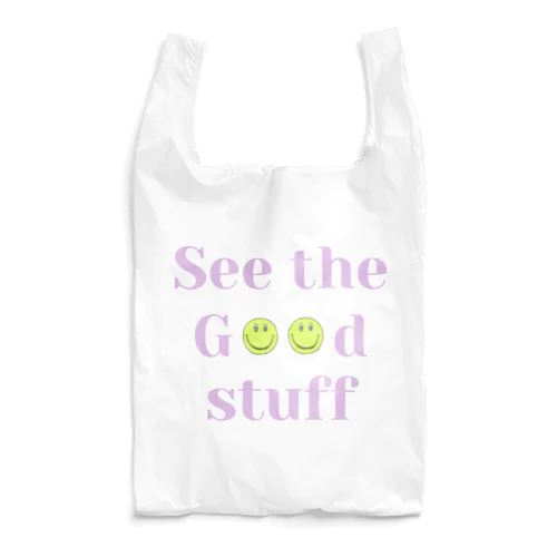 good stuff Reusable Bag