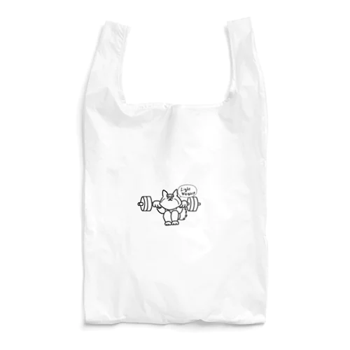 柴健太郎【スクワット編色なしver】 Reusable Bag