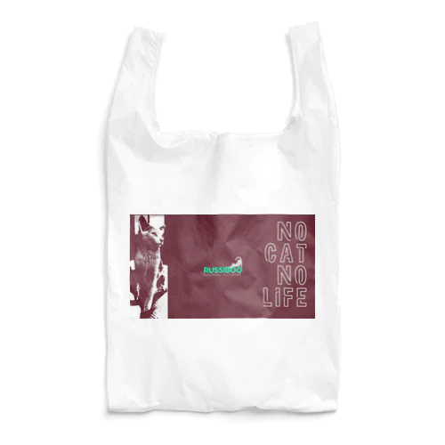 ありす_cool Reusable Bag