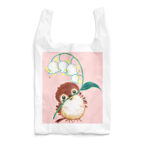 すずらんを持つ子スズメ（背景ピンク） Reusable Bag