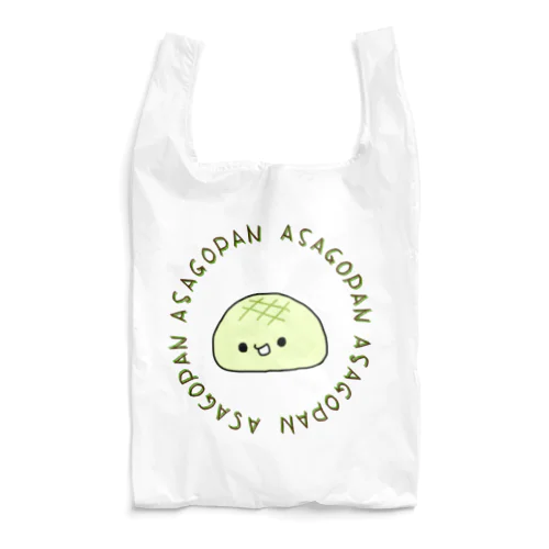 めろんぱん Reusable Bag