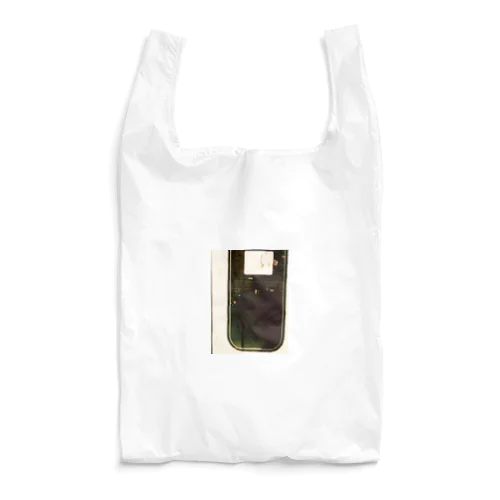 "BLACKMAN" Reusable Bag