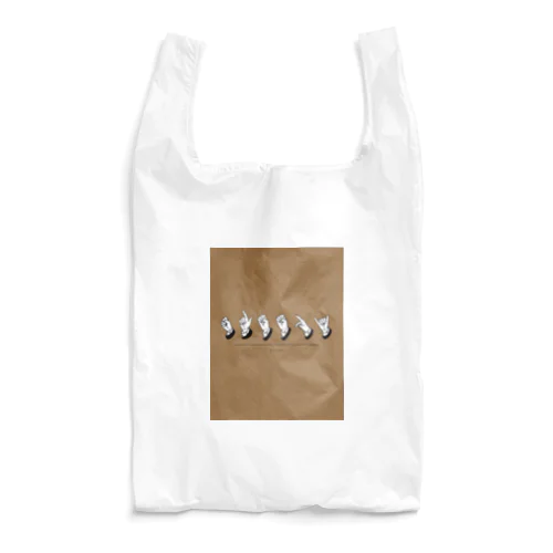 春は眠たい Reusable Bag