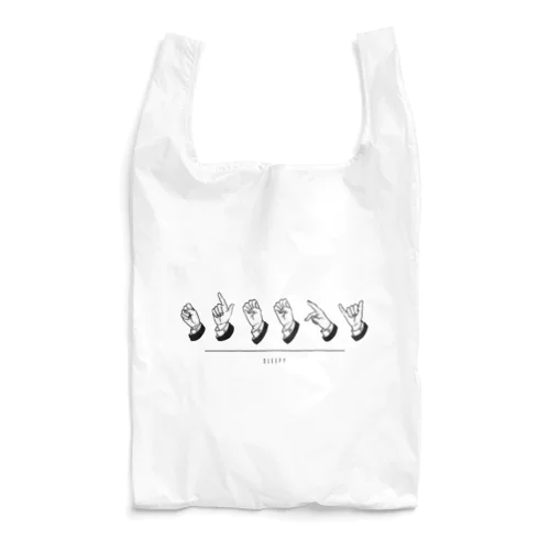 春は眠たい Reusable Bag