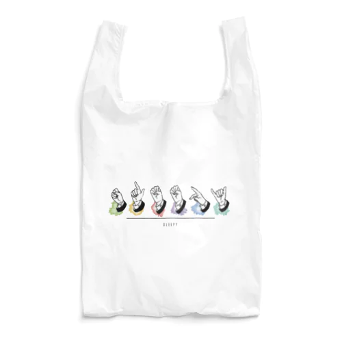 春は眠たい Reusable Bag