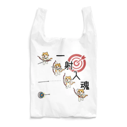 一射入魂 Reusable Bag