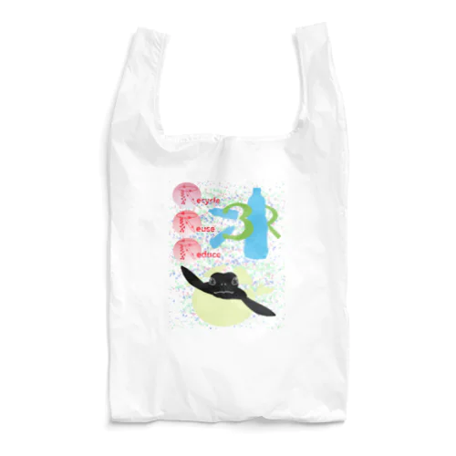 ３R Reusable Bag