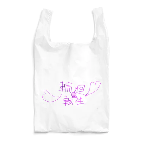 輪廻転生りんちゃん公式アイテム Reusable Bag