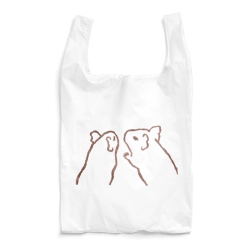 おはなしデグー Reusable Bag