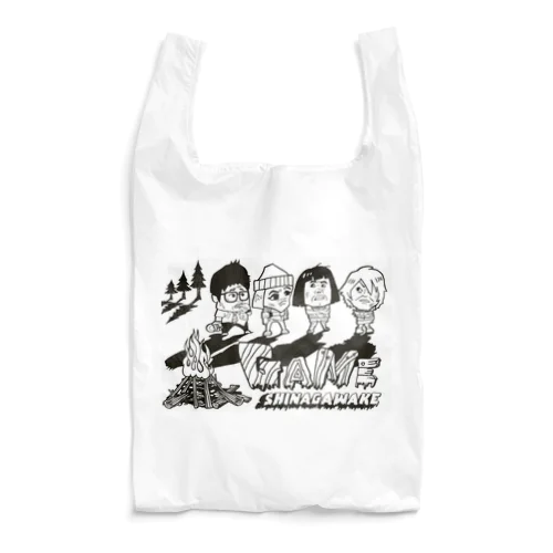 キャンプファイヤー Reusable Bag