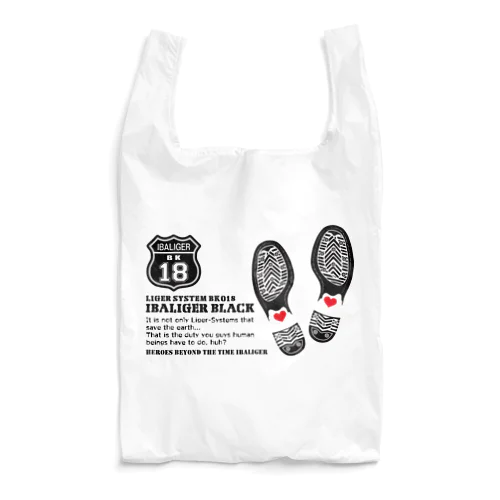 【 BLACK Collection 】 イバライガーブラック 足裏 Reusable Bag