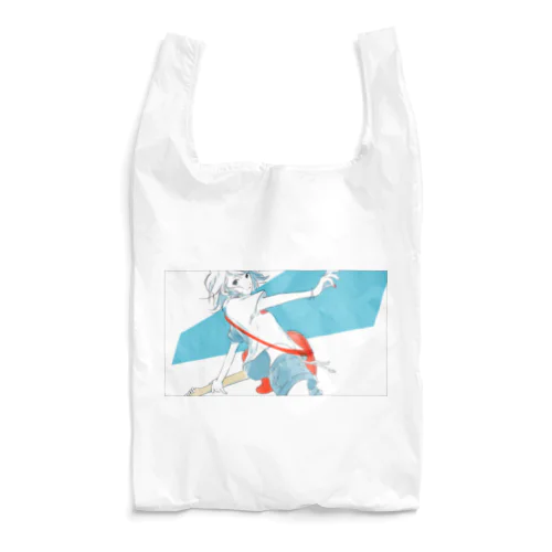 G:G_2 Reusable Bag