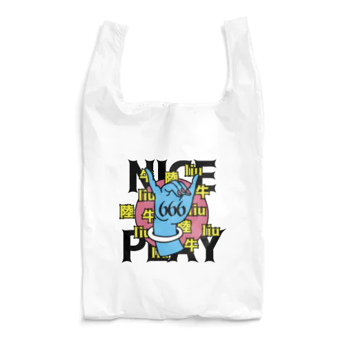 NICE PLAY【666】 Reusable Bag