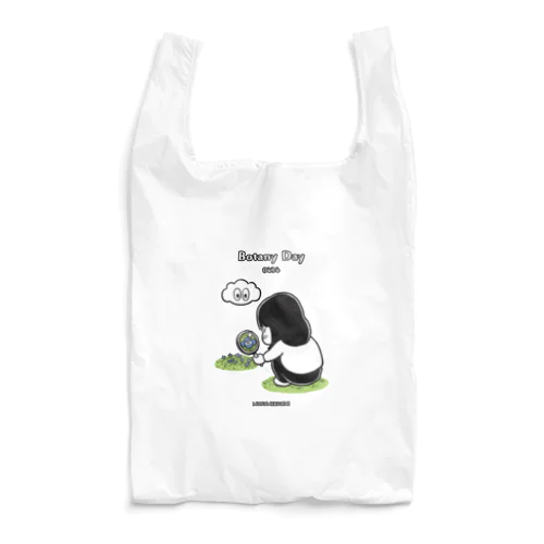 0424「Botany Day」 Reusable Bag