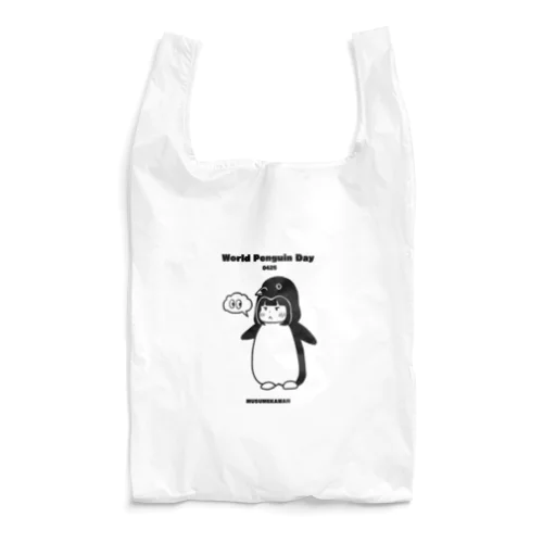 0425「World Penguin Day」 Reusable Bag