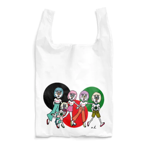 -summer has come- Reusable Bag