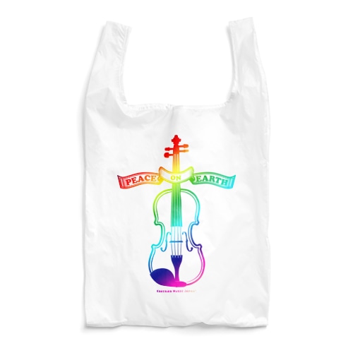 ゲーミングバイオリン Reusable Bag
