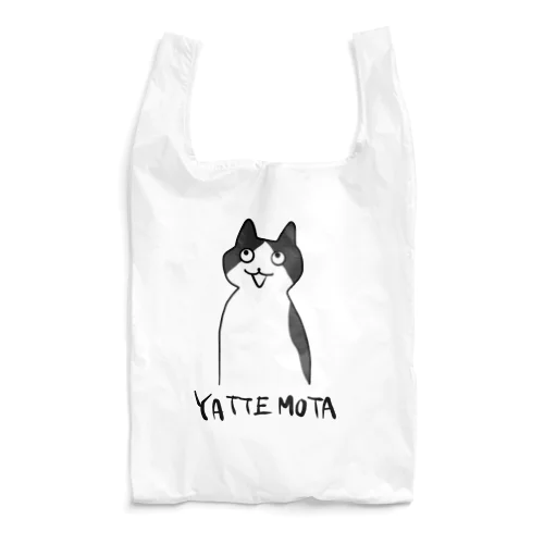 YATTEMOTA Reusable Bag