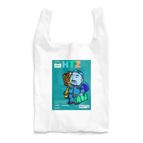 あなたの、にもつを。 Reusable Bag