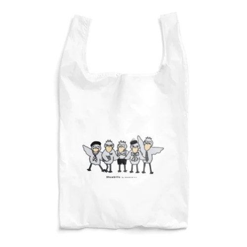 カラー　ハシビロコウ Reusable Bag