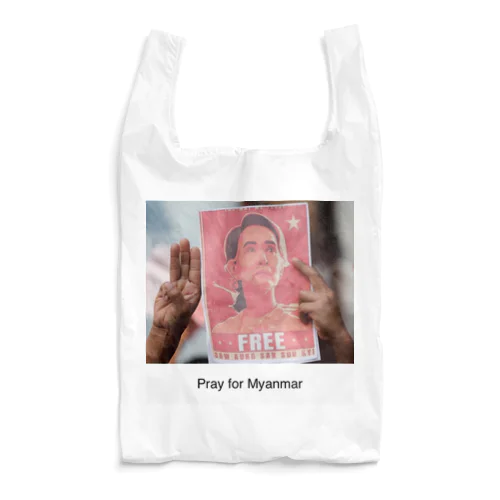 Pray for Myanmar  Reusable Bag