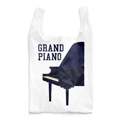 GRAND PIANO-グランドピアノ- Reusable Bag