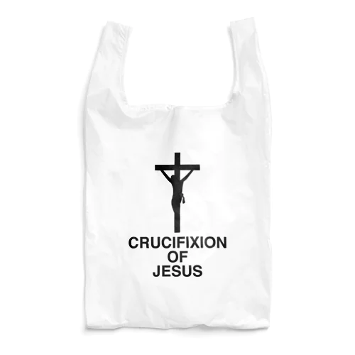 CRUCIFIXION OF JESUS-キリストの磔刑- エコバッグ