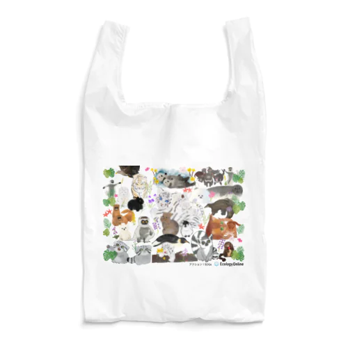 ぎゅぎゅっと絶滅危惧種 Reusable Bag