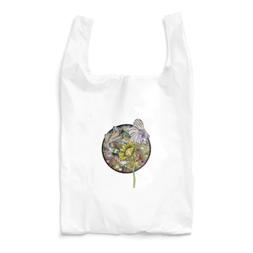 光華 Reusable Bag