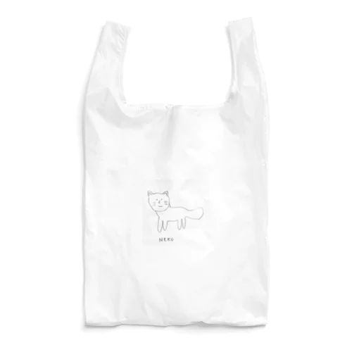 NEKO Reusable Bag